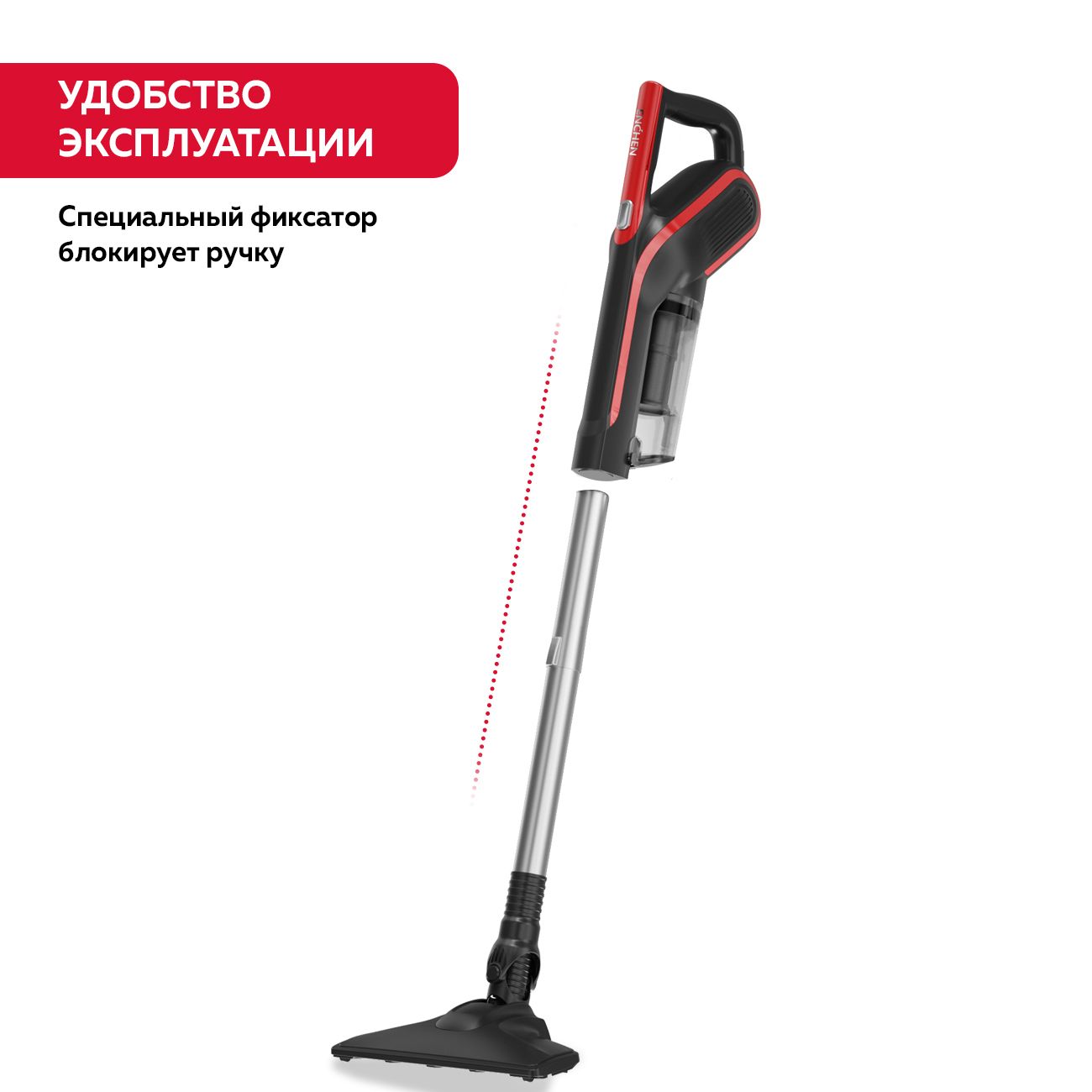 Купить Пылесос ручной (handstick) ENCHEN Vacuum Cleaner V2 в каталоге  интернет магазина М.Видео по выгодной цене с доставкой, отзывы, фотографии  - Москва