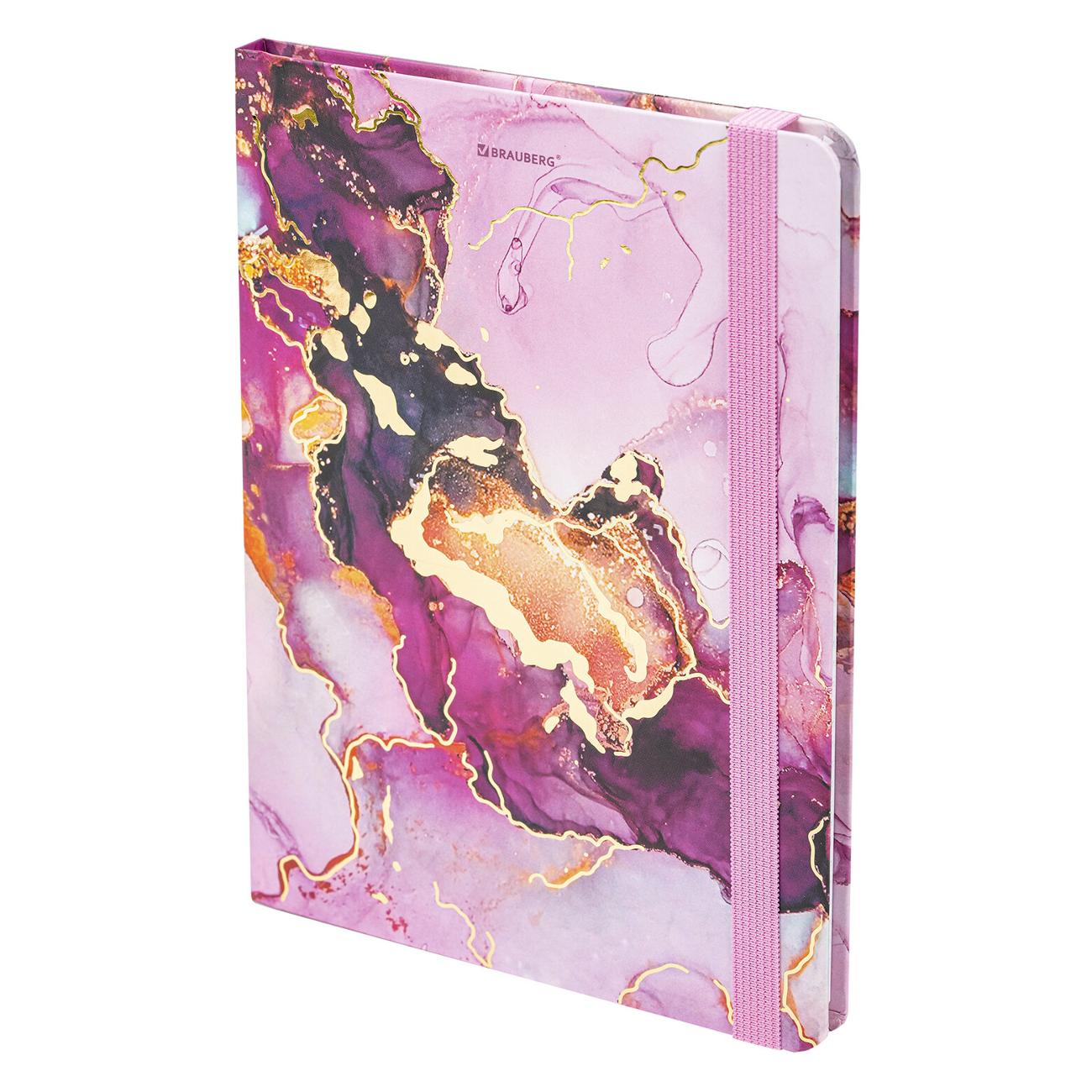 Изображение товара Блокнот Brauberg А5 113731