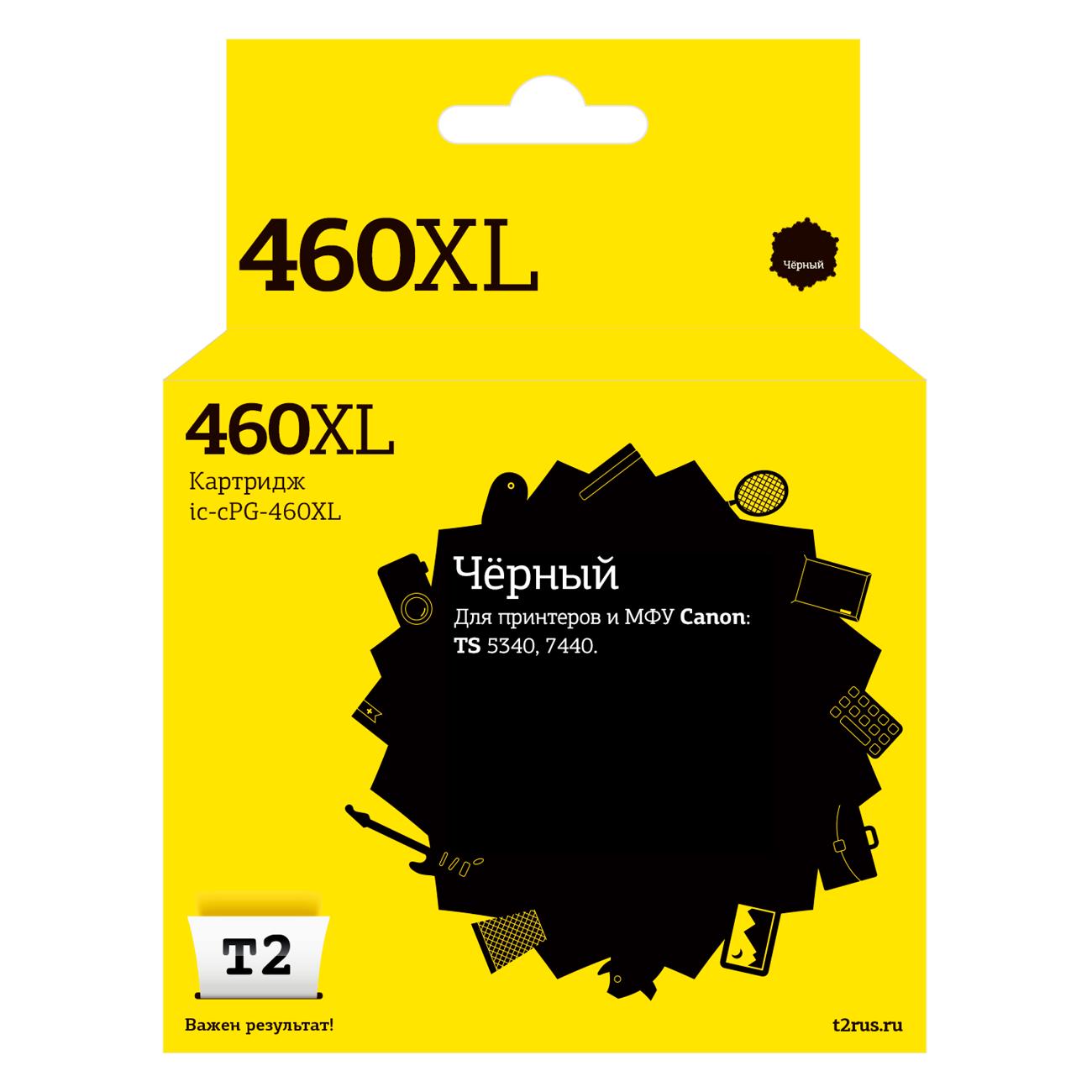 Изображение товара Картридж для струйного принтера T2 IC-CPG460XL/PG-460XL