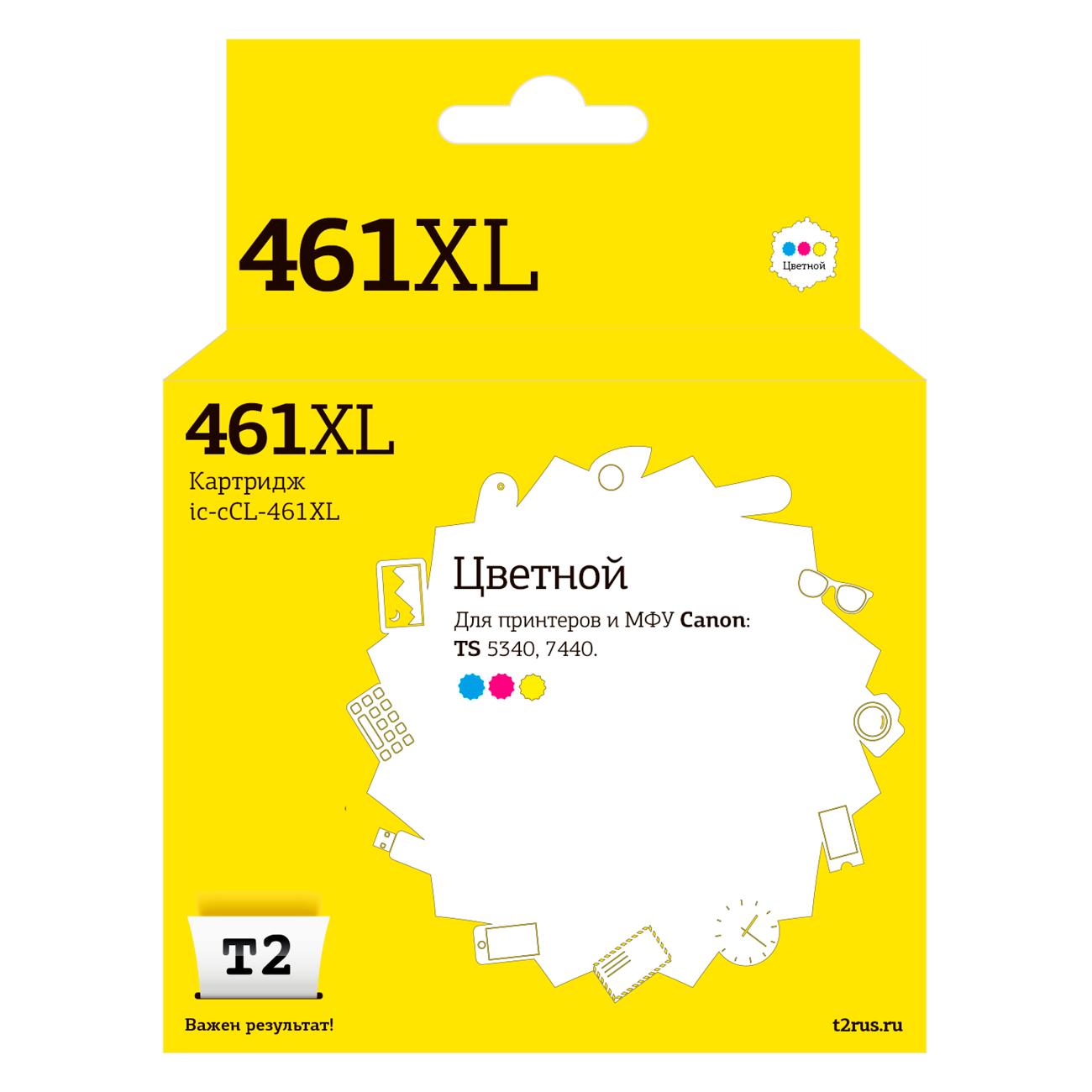 Изображение товара Картридж для струйного принтера T2 IC-CCL461XL/CL-461 XL