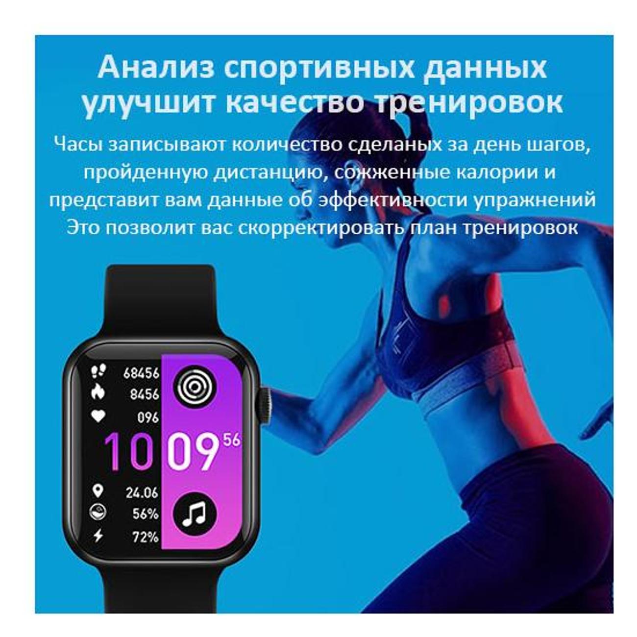 Checkme Smart Фитнес Браслеты Купить