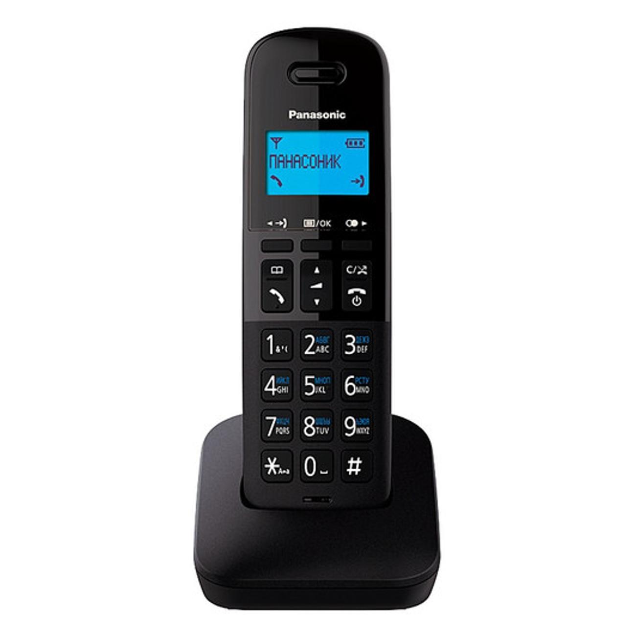 Купить Телефон dect Panasonic KX-TGB610RU Black в каталоге интернет  магазина М.Видео по выгодной цене с доставкой, отзывы, фотографии - Москва