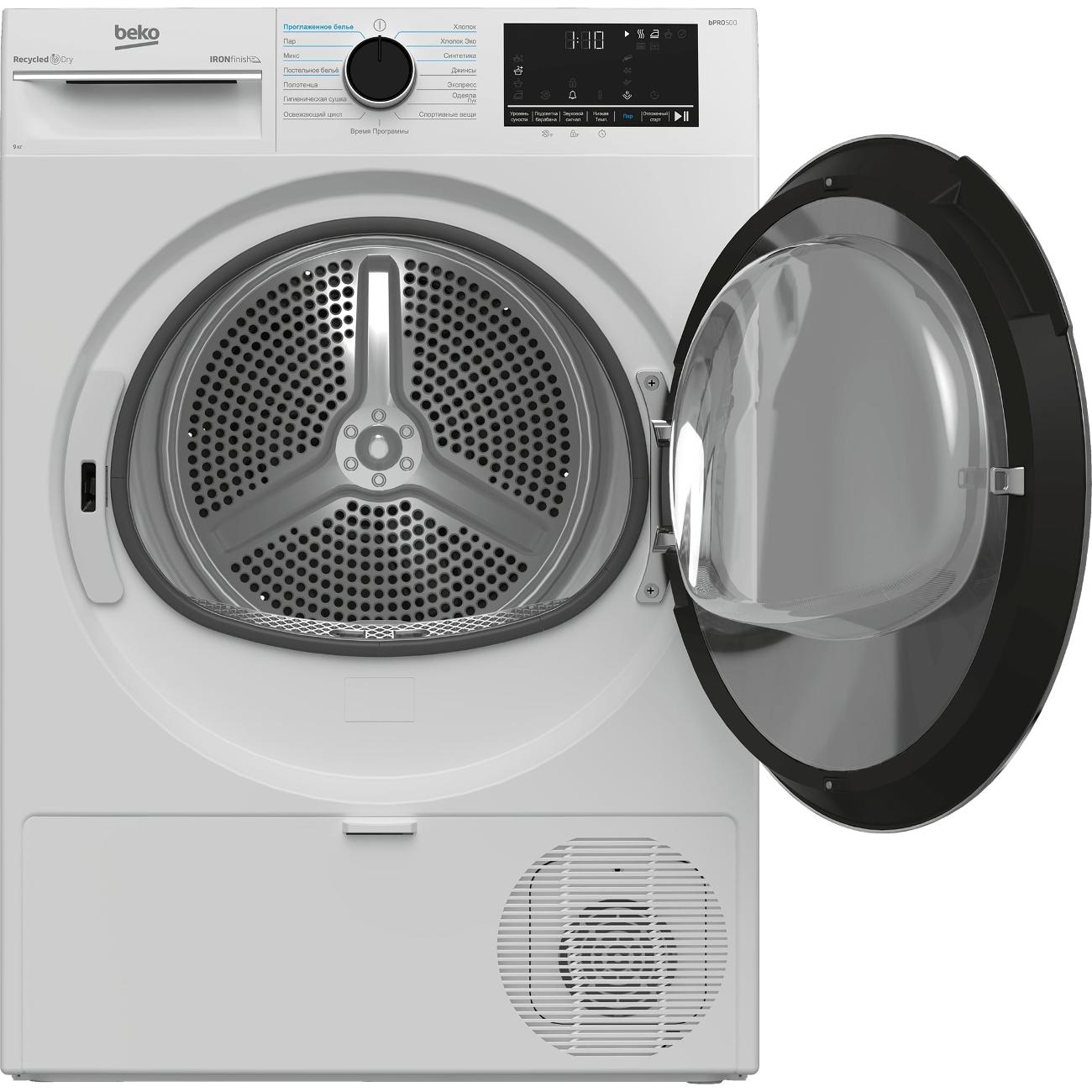 Сушильная машина Beko B5T69233