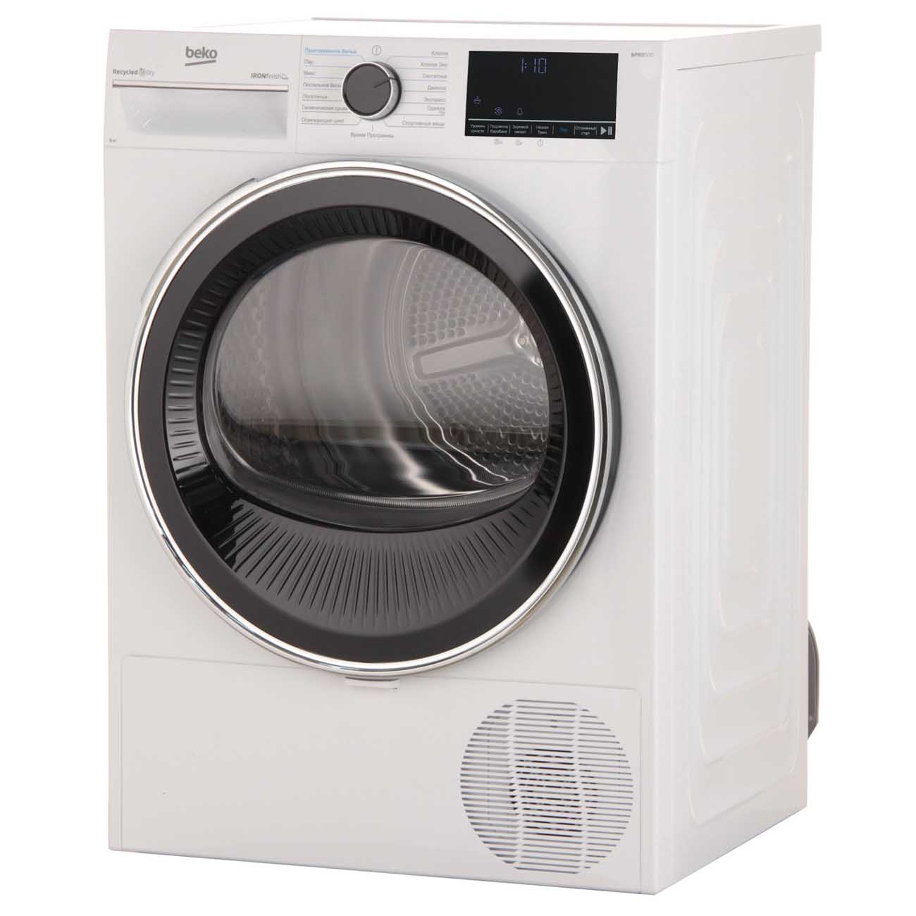 Сушильная машина Beko B5T69233