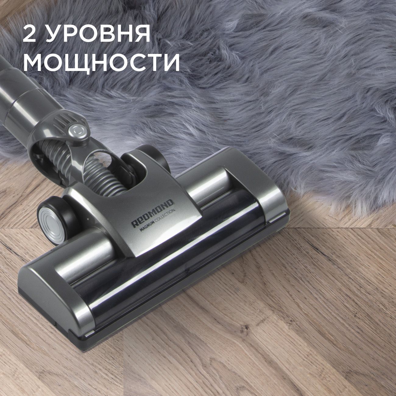 Пылесос ручной (handstick) Redmond RV-UR371