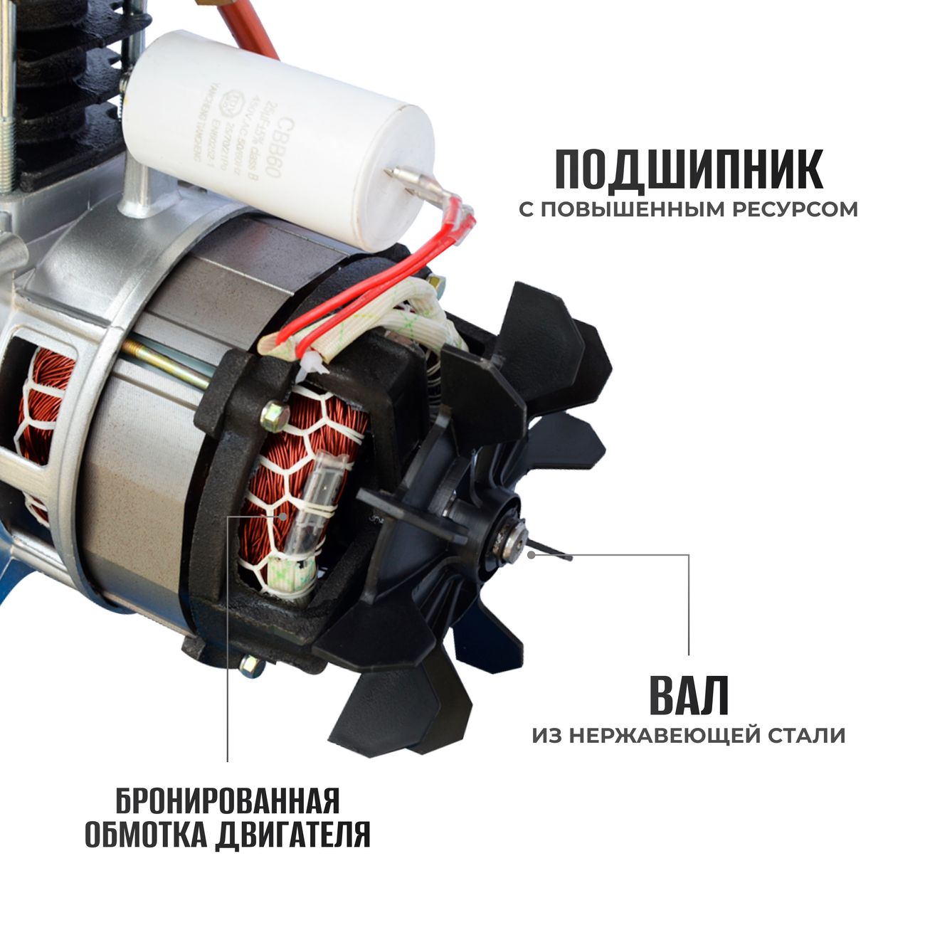 Купить Компрессор ELECTROLITE 270/24 в каталоге интернет магазина М.Видео  по выгодной цене с доставкой, отзывы, фотографии - Москва