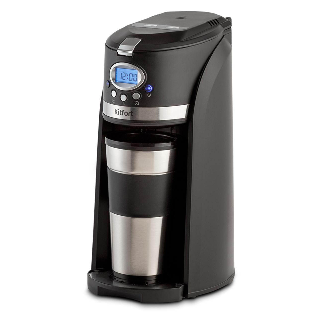 Изображение товара Кофеварка капельного типа Kitfort КТ-797