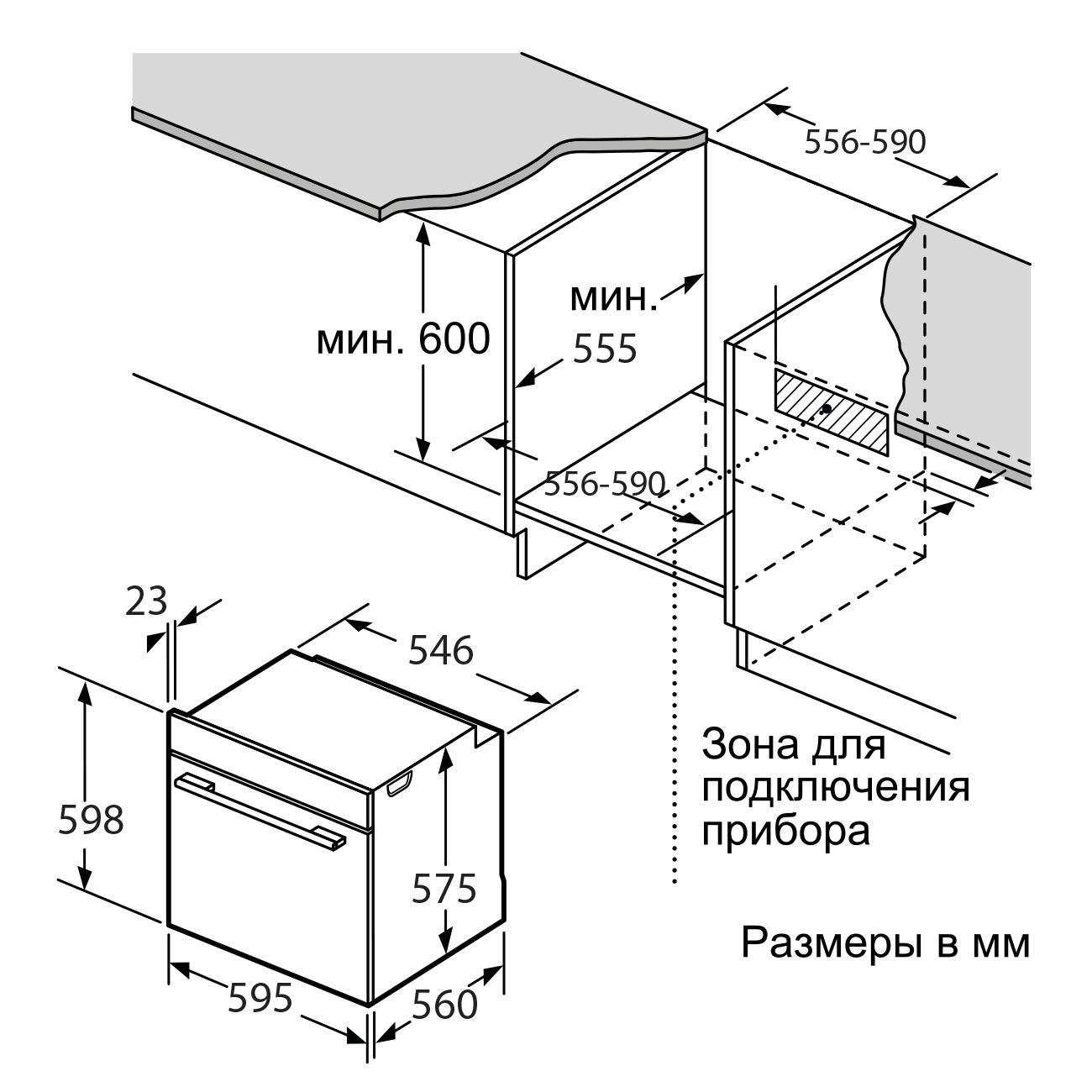 Купить Электрический духовой шкаф Oasis D-MWD в каталоге интернет магазина  М.Видео по выгодной цене с доставкой, отзывы, фотографии - Москва