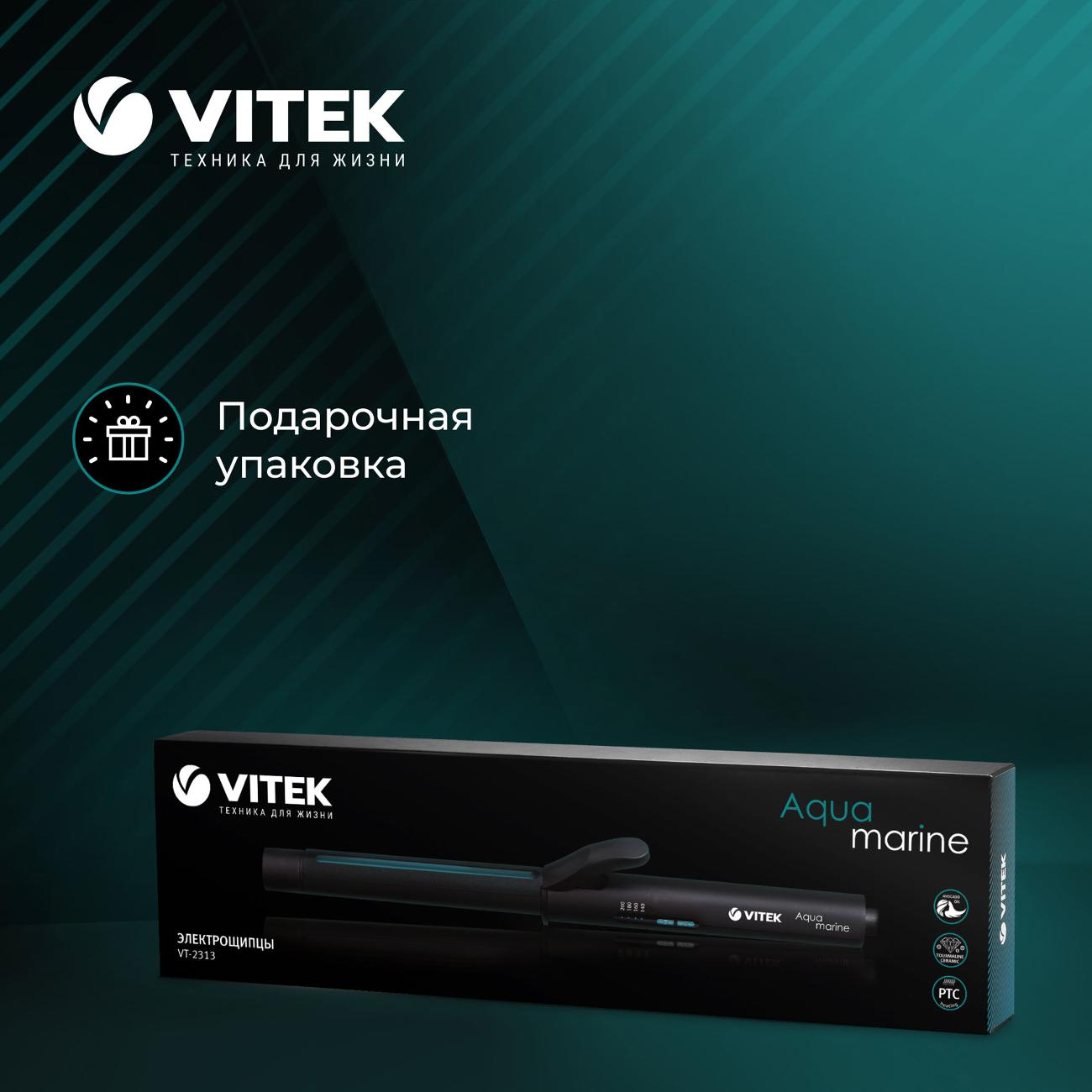 Купить Электрощипцы Vitek Aquamarine VT-2313 в каталоге интернет магазина  М.Видео по выгодной цене с доставкой, отзывы, фотографии - Москва