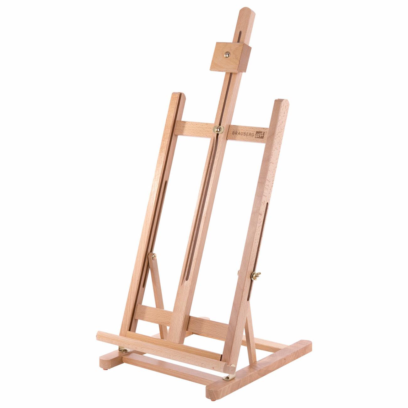 Изображение товара Мольберт Brauberg 27,5х97х32см (192269)