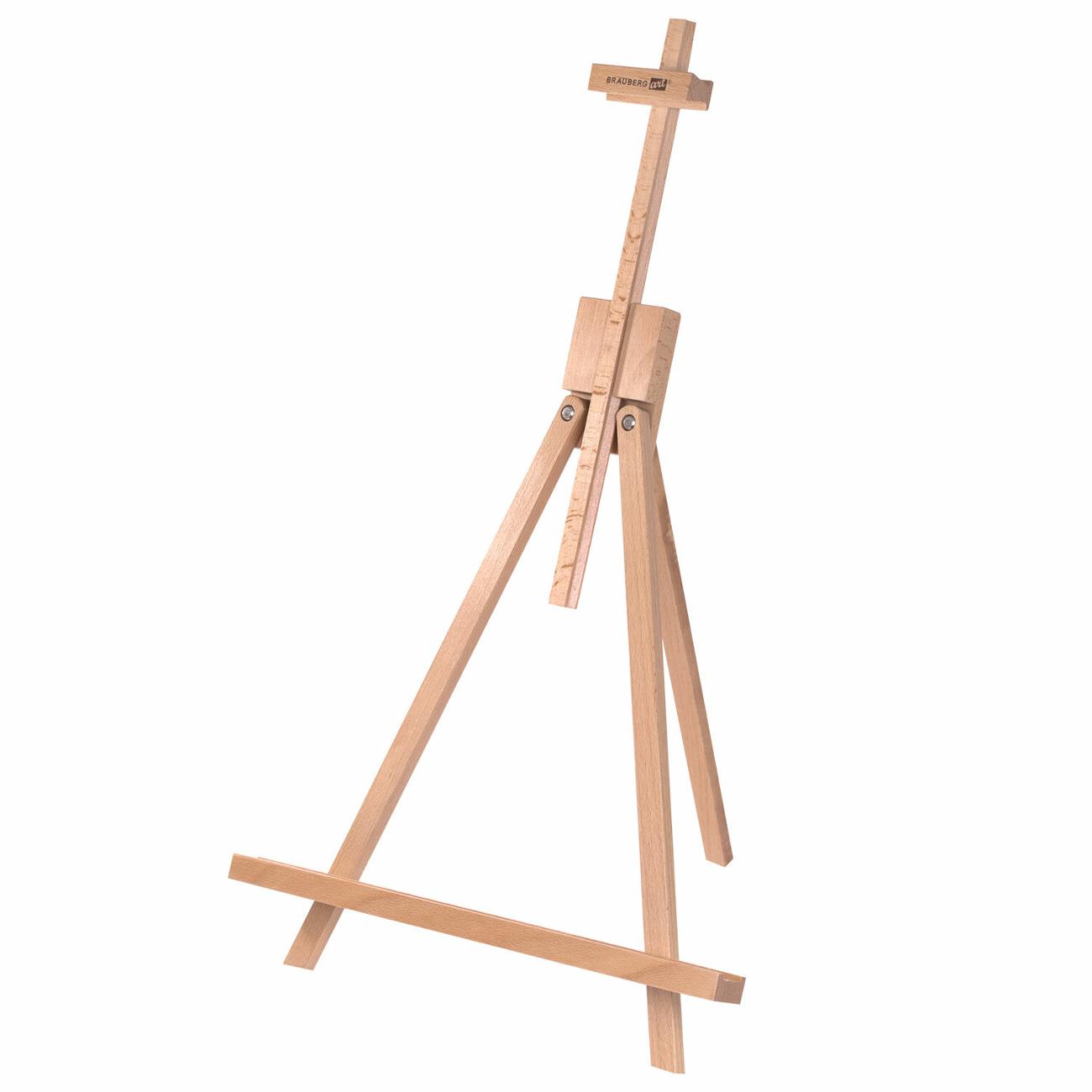 Изображение товара Мольберт напольный Brauberg 40х32х76см (192257)