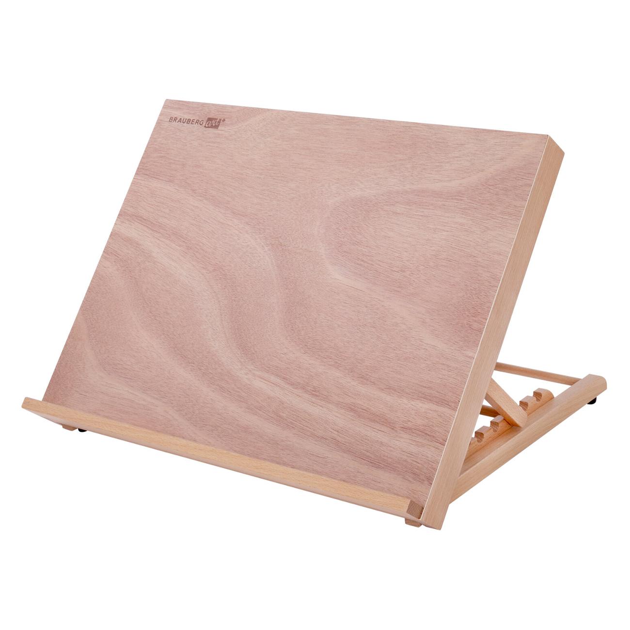 Изображение товара Мольберт Brauberg 47х36х31см (192248)