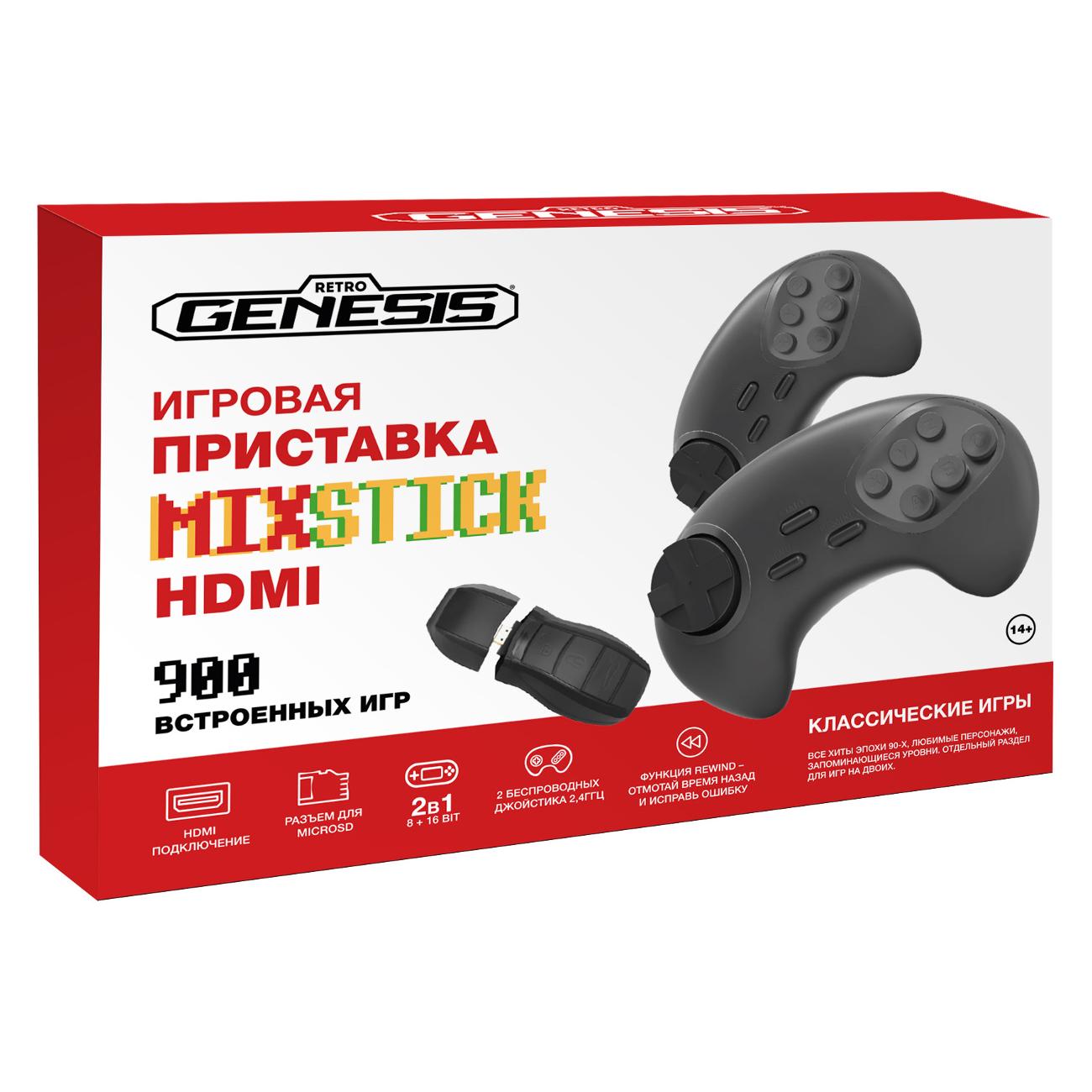 Купить Игровая консоль Retro Genesis MixStick HD 8+16Bit (900 эмулируемых  игр, беспроводные геймпады, HDMI) в каталоге интернет магазина М.Видео по  выгодной цене с доставкой, отзывы, фотографии - Москва