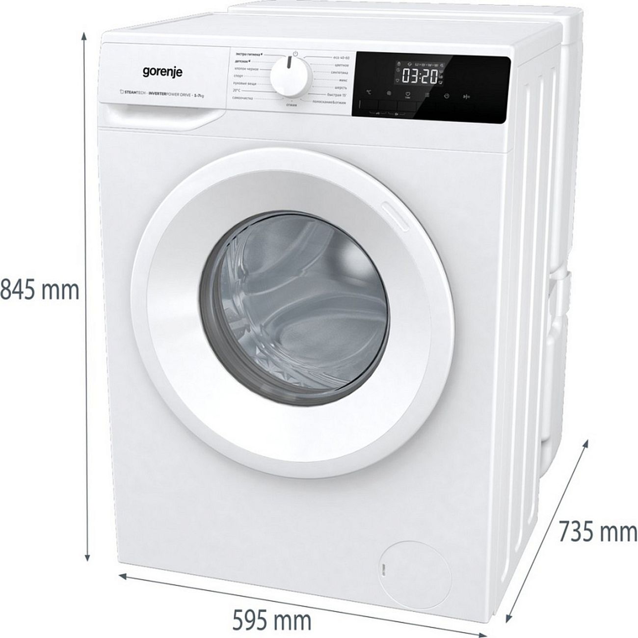 Стиральная машина Gorenje W2NHPI72SCSIRV