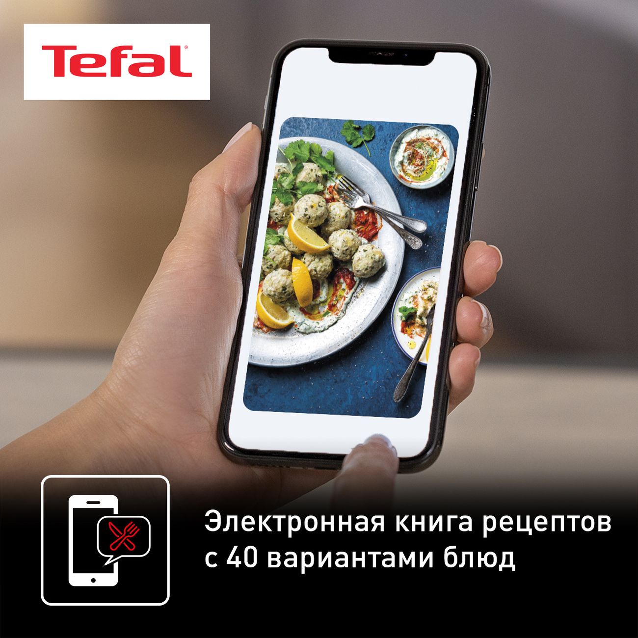 Трехъярусная пароварка Tefal Convenient Series Deluxe VC502D10