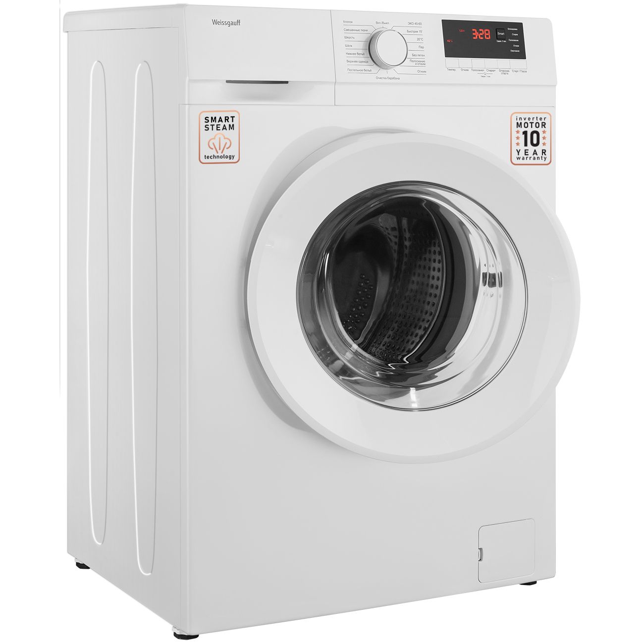 Wm 46149