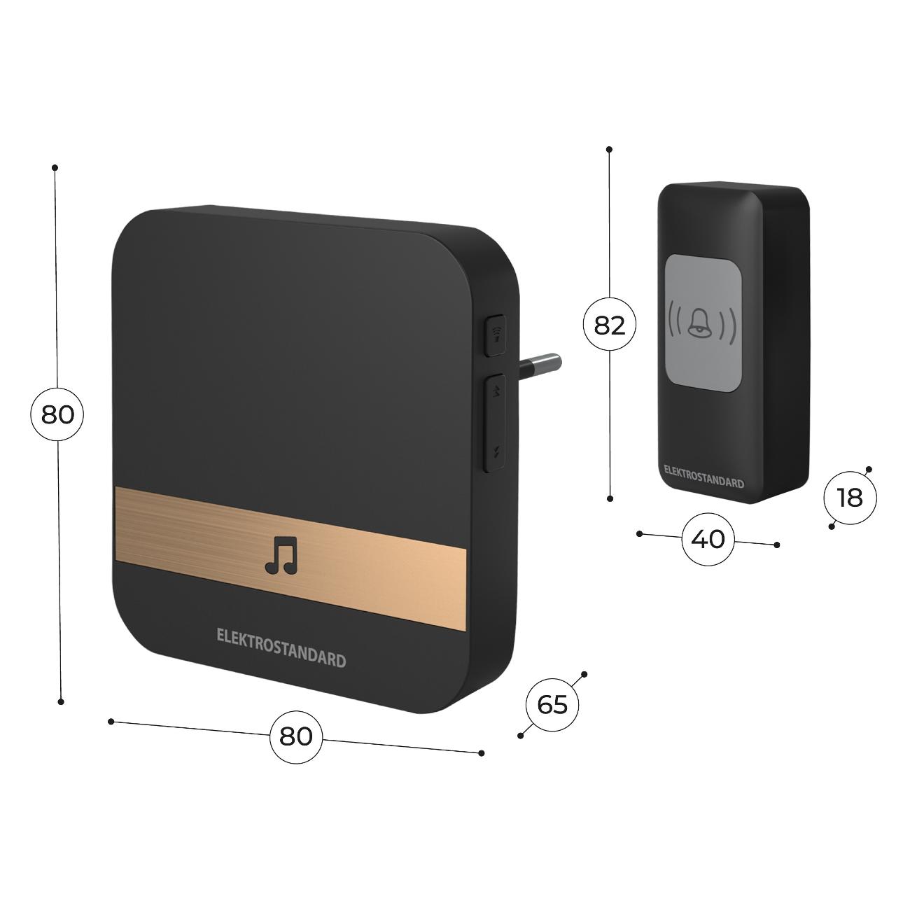 Wm 1m ip44. Звонок электромеханический 1m ip44 dbq26m WM черный. Звонок Elektrostandard 1m ip44 dbq26m WM схема подключения. Elektrostandard dbq26m WM. Dbq24m WL 52m ip44 белый