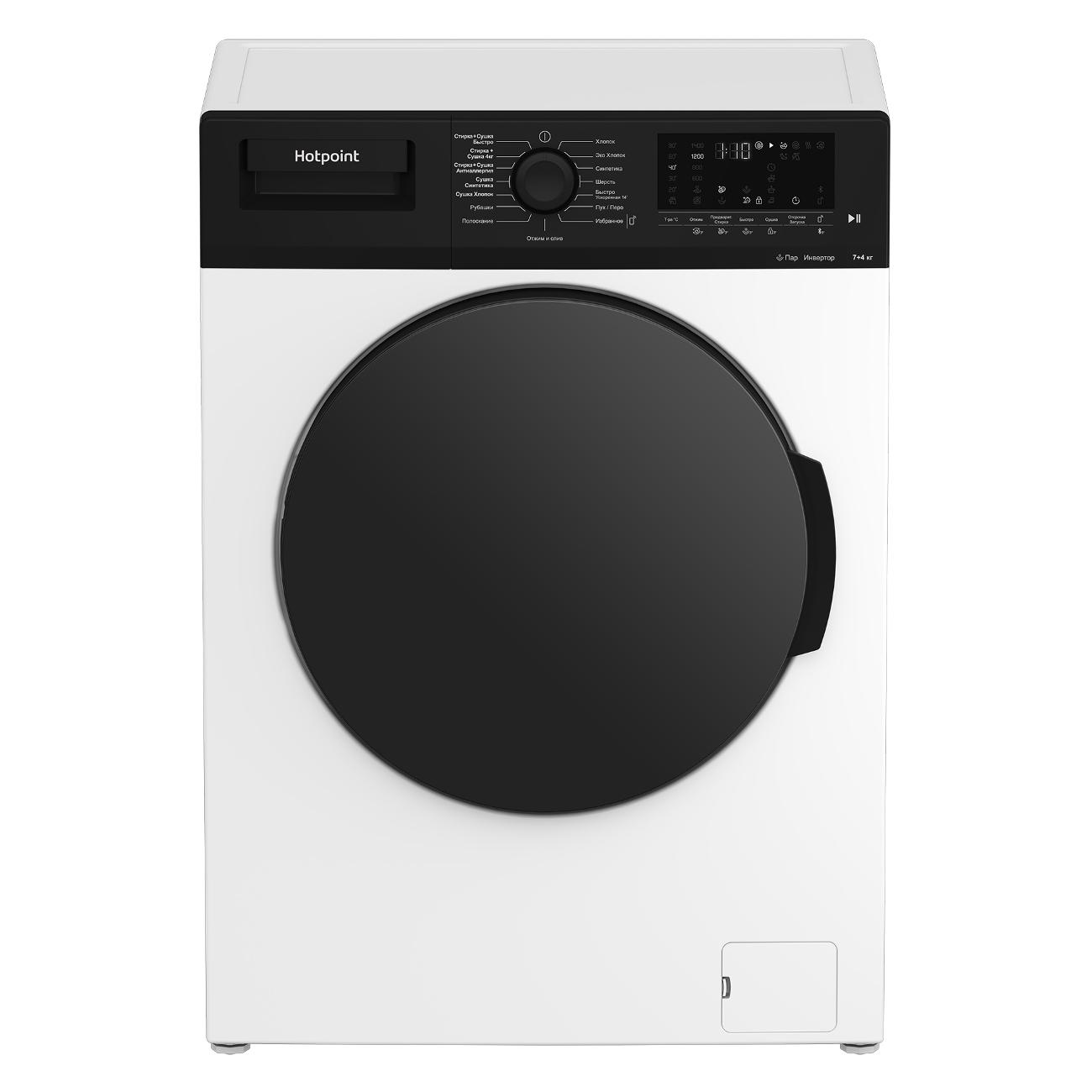 Купить Стиральная машина с сушкой Hotpoint WDS 7448 C7S VBW в каталоге  интернет магазина М.Видео по выгодной цене с доставкой, отзывы, фотографии  - Москва