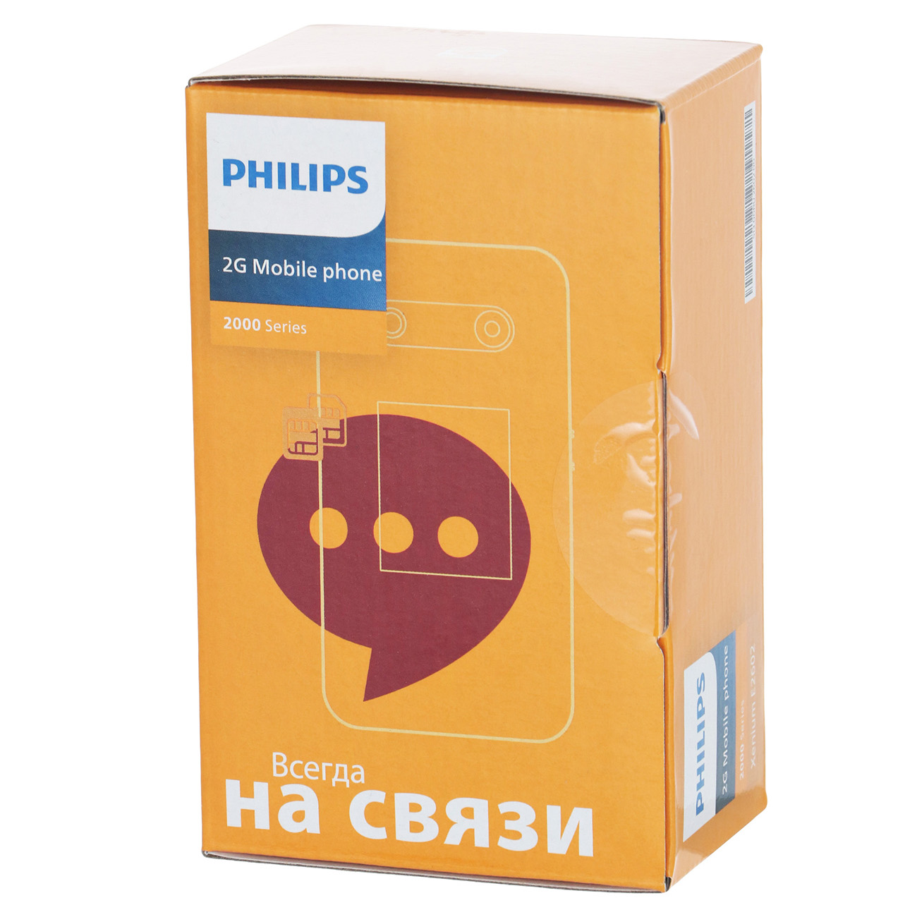 Мобильный телефон Philips Xenium E2602 темно-серый