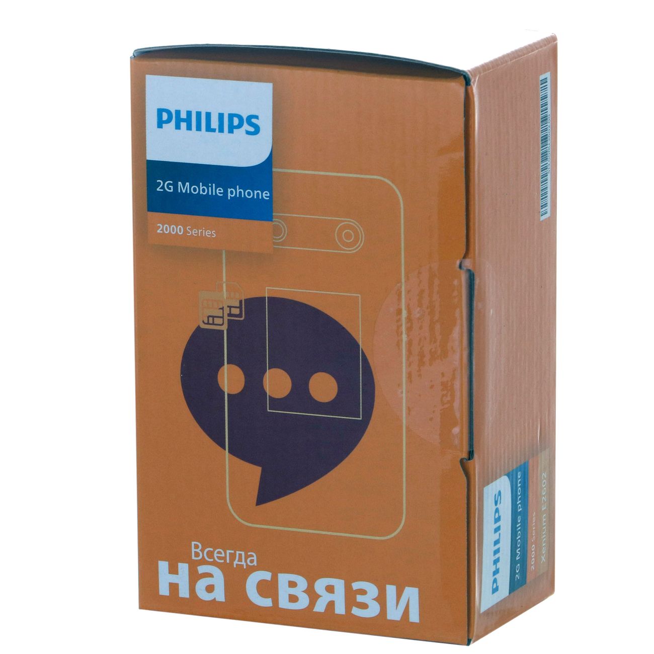 Мобильный телефон Philips Xenium E2602 синий