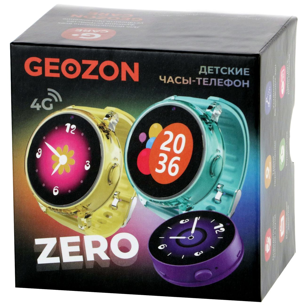 Купить Часы с GPS трекером Geozon Zero Violet (G-W25VLT) в каталоге  интернет магазина М.Видео по выгодной цене с доставкой, отзывы, фотографии  - Москва