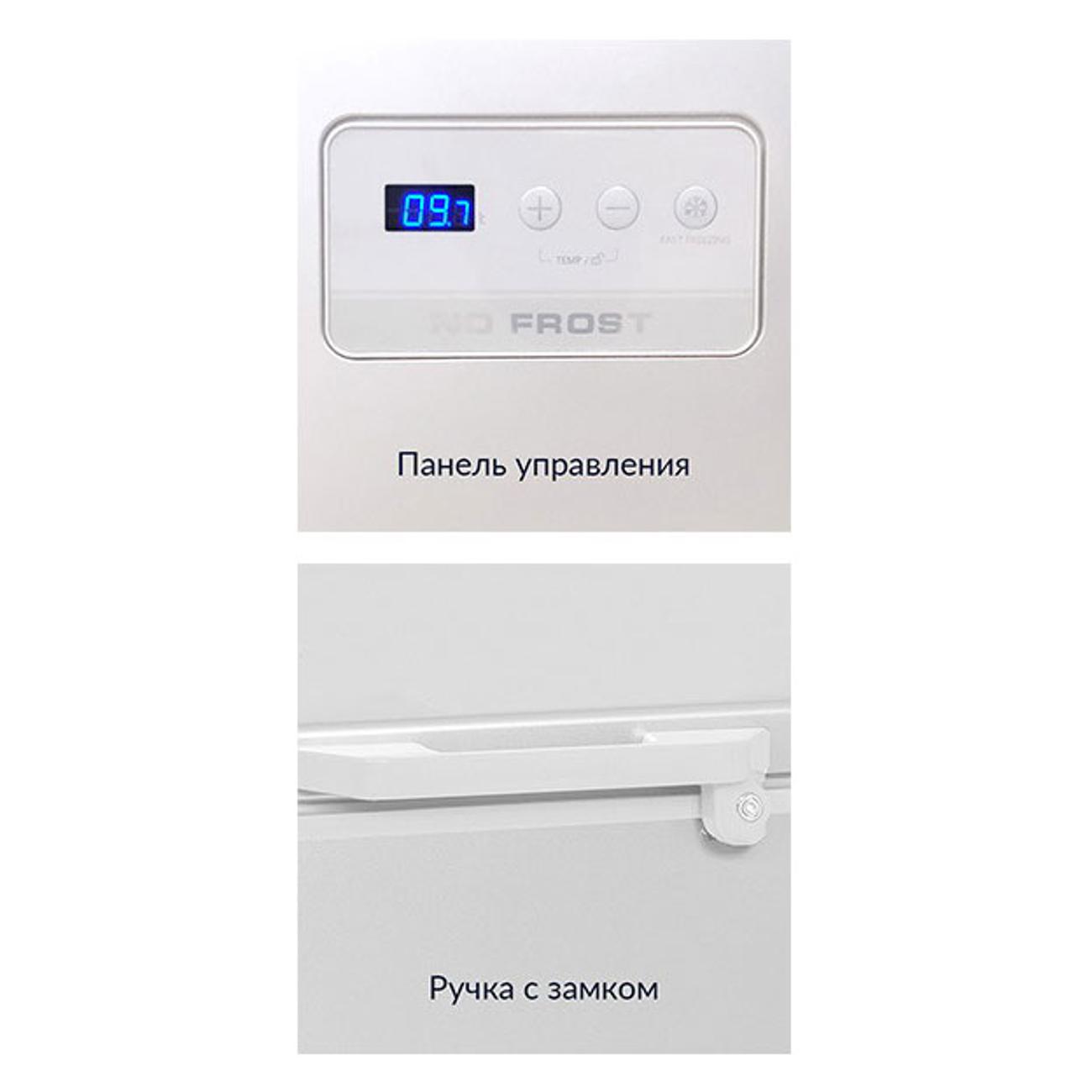 Hiberg pf 32l4. Морозильный ларь HIBERG PF 32l4 NFW. Ларь HIBERG PF 32l4 NFW