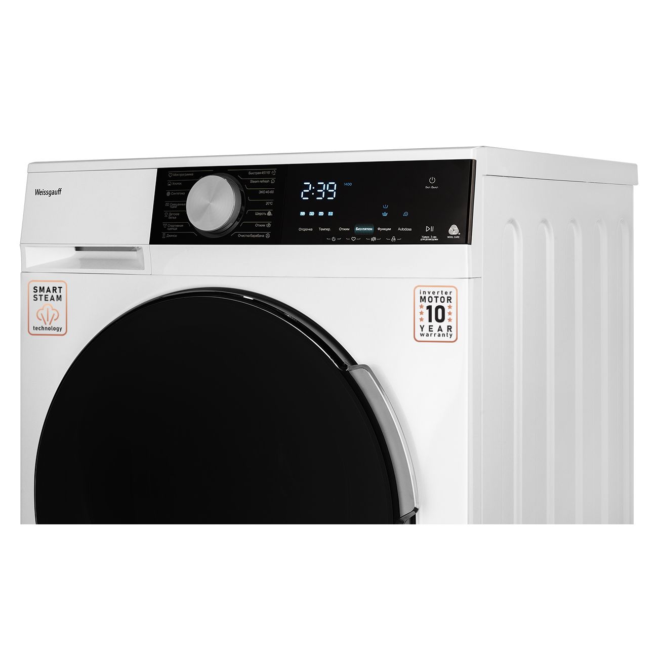 Weissgauff wm 47147. Weissgauff wm 47147