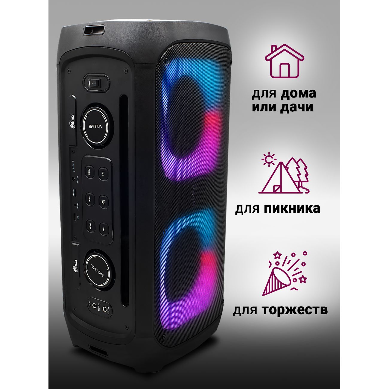 Купить Музыкальный центр Mini Ritmix SP-915B black в каталоге интернет  магазина М.Видео по выгодной цене с доставкой, отзывы, фотографии - Москва