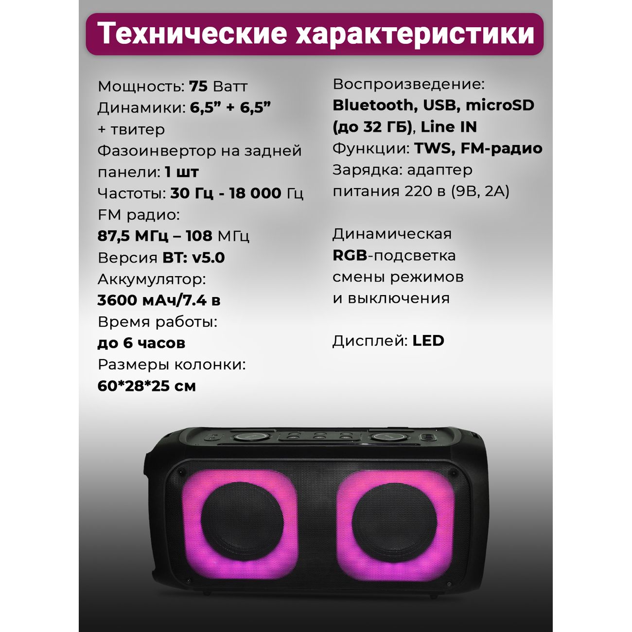 Купить Музыкальный центр Mini Ritmix SP-915B black в каталоге интернет  магазина М.Видео по выгодной цене с доставкой, отзывы, фотографии - Москва