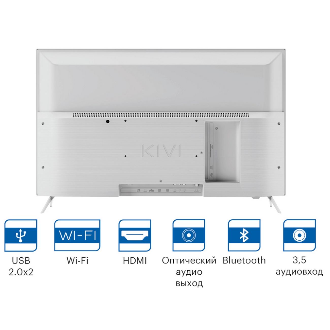 Купить Телевизор Kivi 32H750NW в каталоге интернет магазина М.Видео по  выгодной цене с доставкой, отзывы, фотографии - Москва