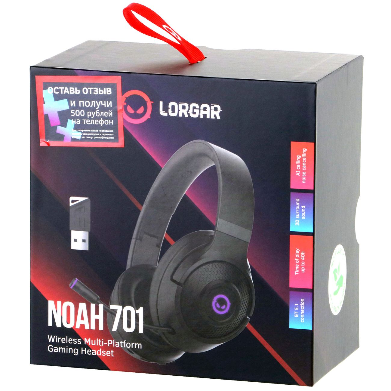 Купить Беспроводные игровые наушники Lorgar Noah 701 (LRG-GHS701) в  каталоге интернет магазина М.Видео по выгодной цене с доставкой, отзывы,  фотографии - Москва