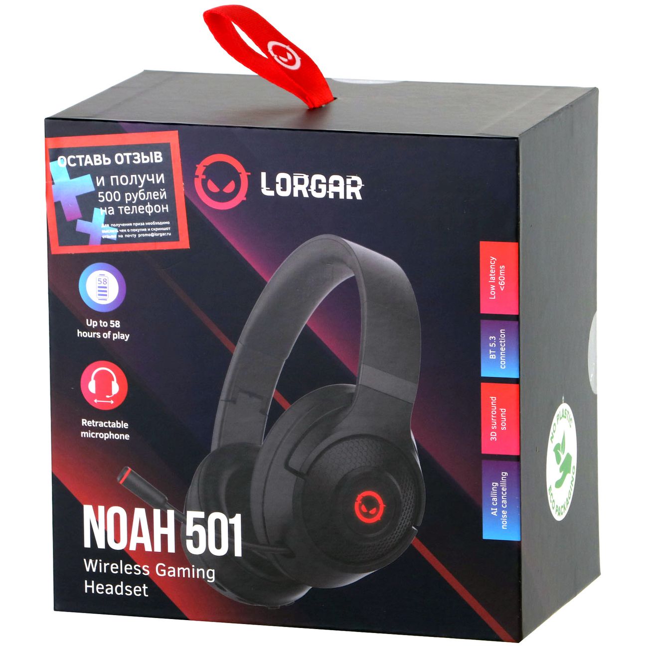 Купить Беспроводные игровые наушники Lorgar Noah 501 (LRG-GHS501) в  каталоге интернет магазина М.Видео по выгодной цене с доставкой, отзывы,  фотографии - Москва