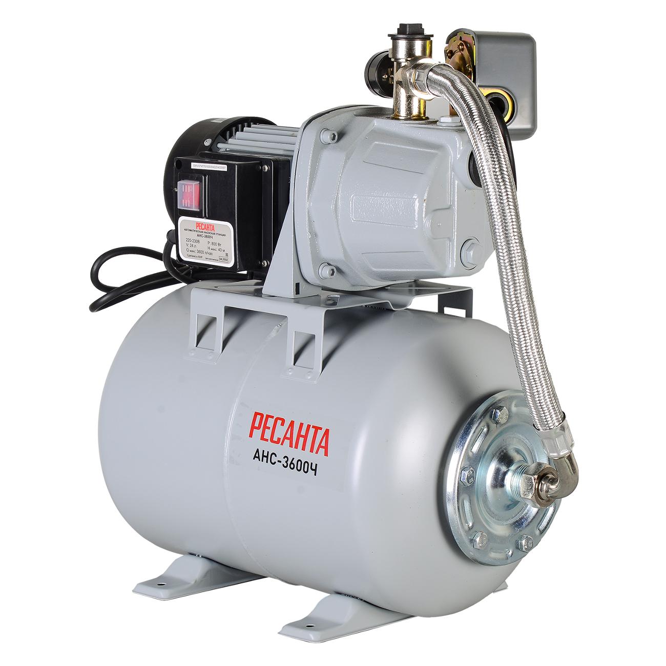 Изображение товара Насосная станция Ресанта АНС-3600Ч Изображение товара Насосная станция Ресанта АНС-3600Ч