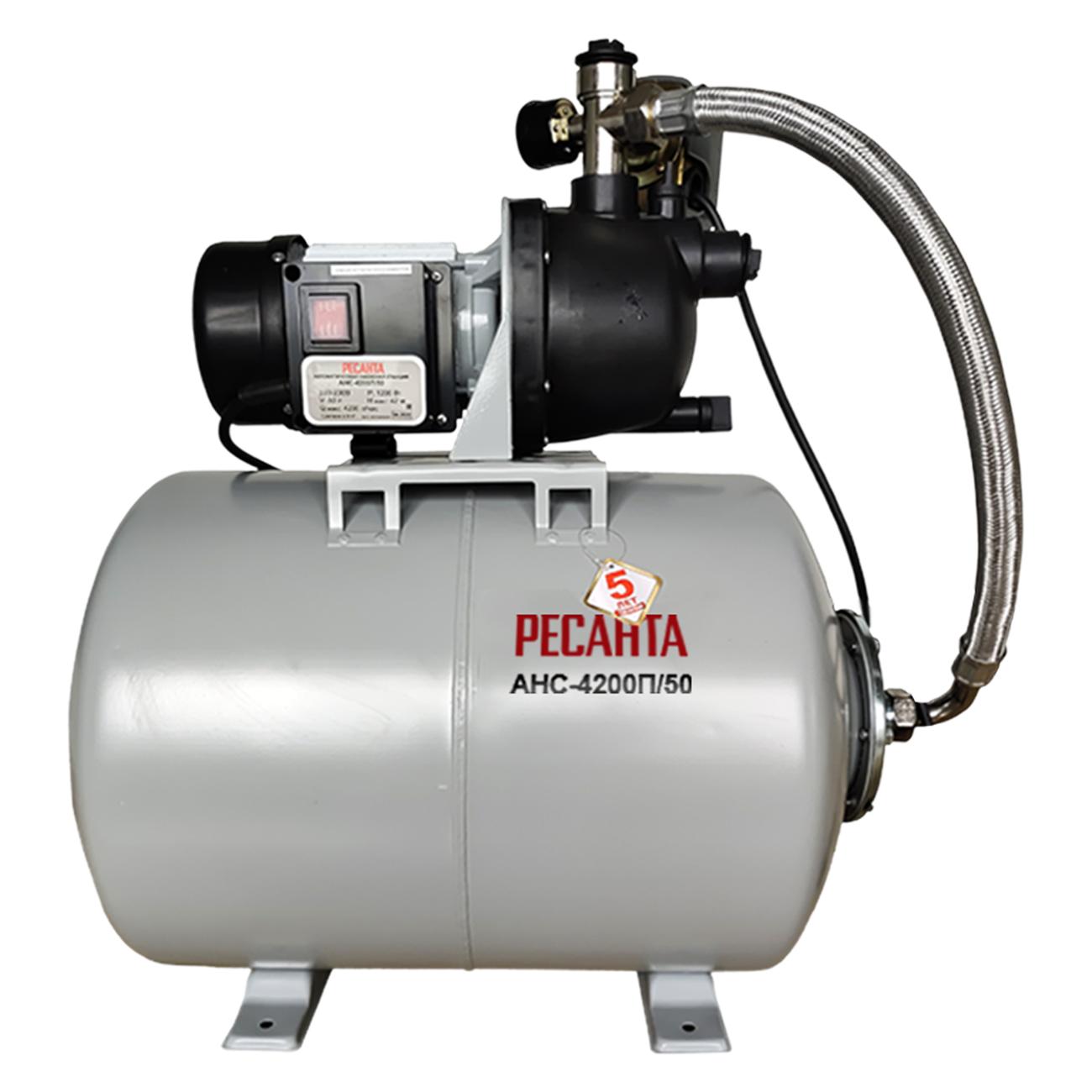 Изображение товара Насосная станция Ресанта АНС-4200П/50