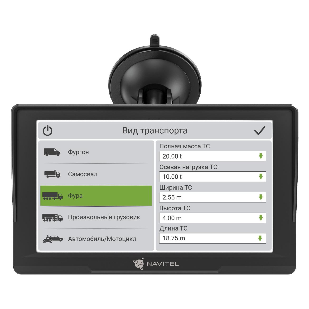 Купить GPS-навигатор Navitel E777 TRUCK в каталоге интернет магазина  М.Видео по выгодной цене с доставкой, отзывы, фотографии - Москва