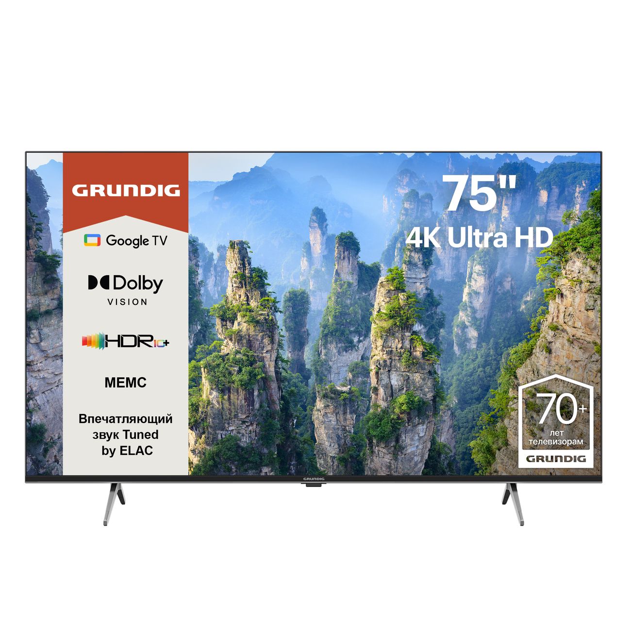 Купить Телевизор Grundig 75 GHU 7930 в каталоге интернет магазина М.Видео  по выгодной цене с доставкой, отзывы, фотографии - Москва