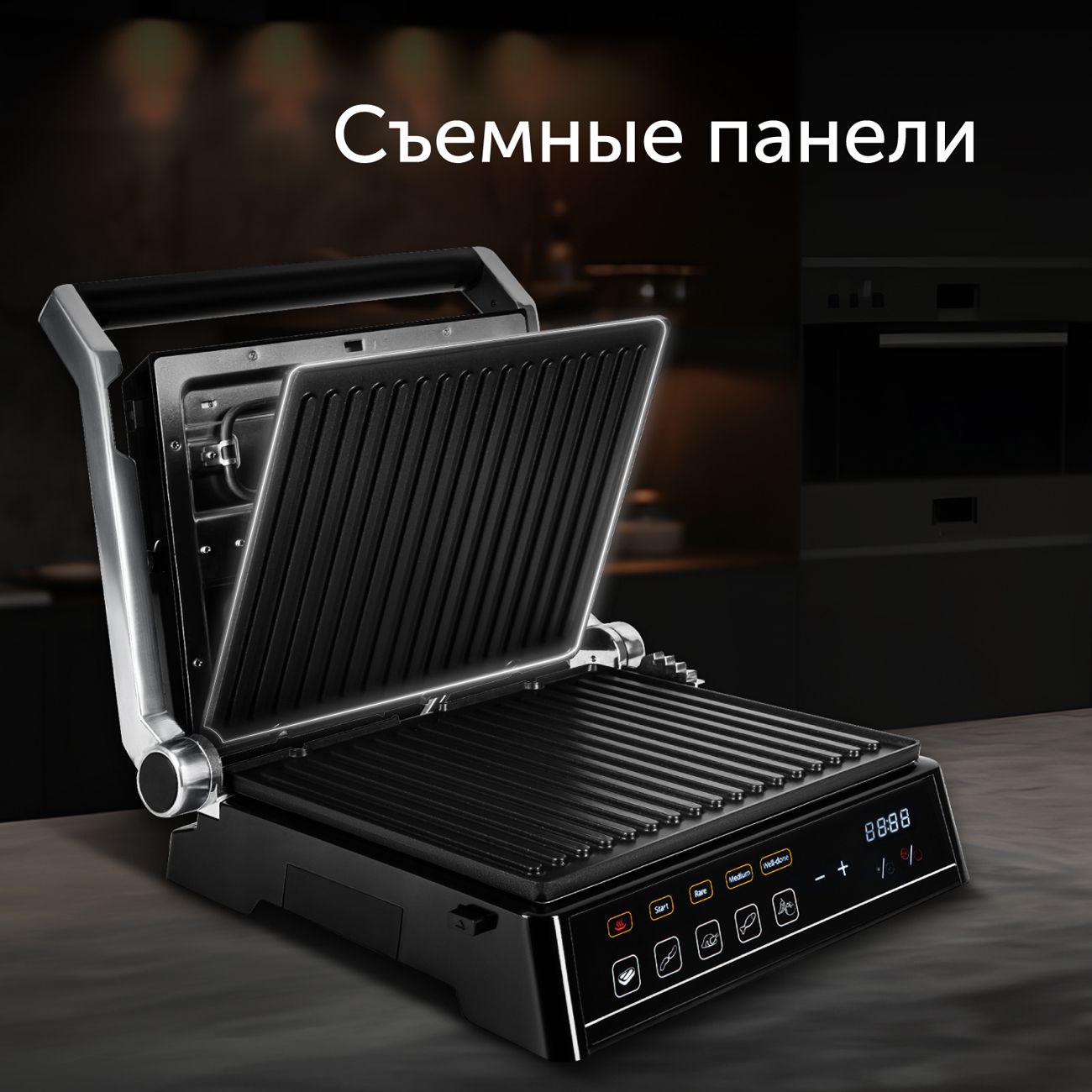 Купить Электрогриль RED solution SteakPRO RGM-M813 в каталоге интернет  магазина М.Видео по выгодной цене с доставкой, отзывы, фотографии - Москва