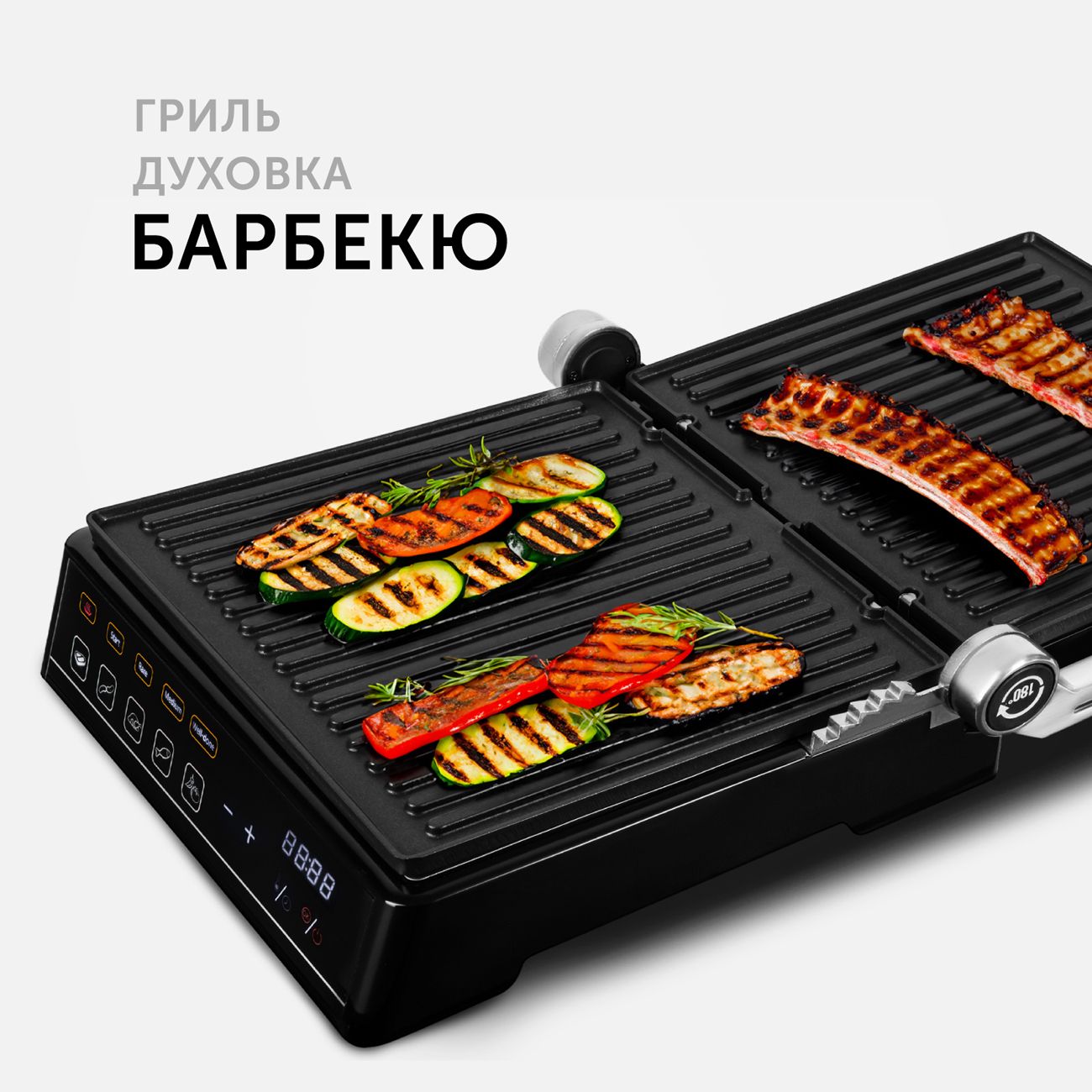 Купить Электрогриль RED solution SteakPRO RGM-M813 в каталоге интернет  магазина М.Видео по выгодной цене с доставкой, отзывы, фотографии - Москва