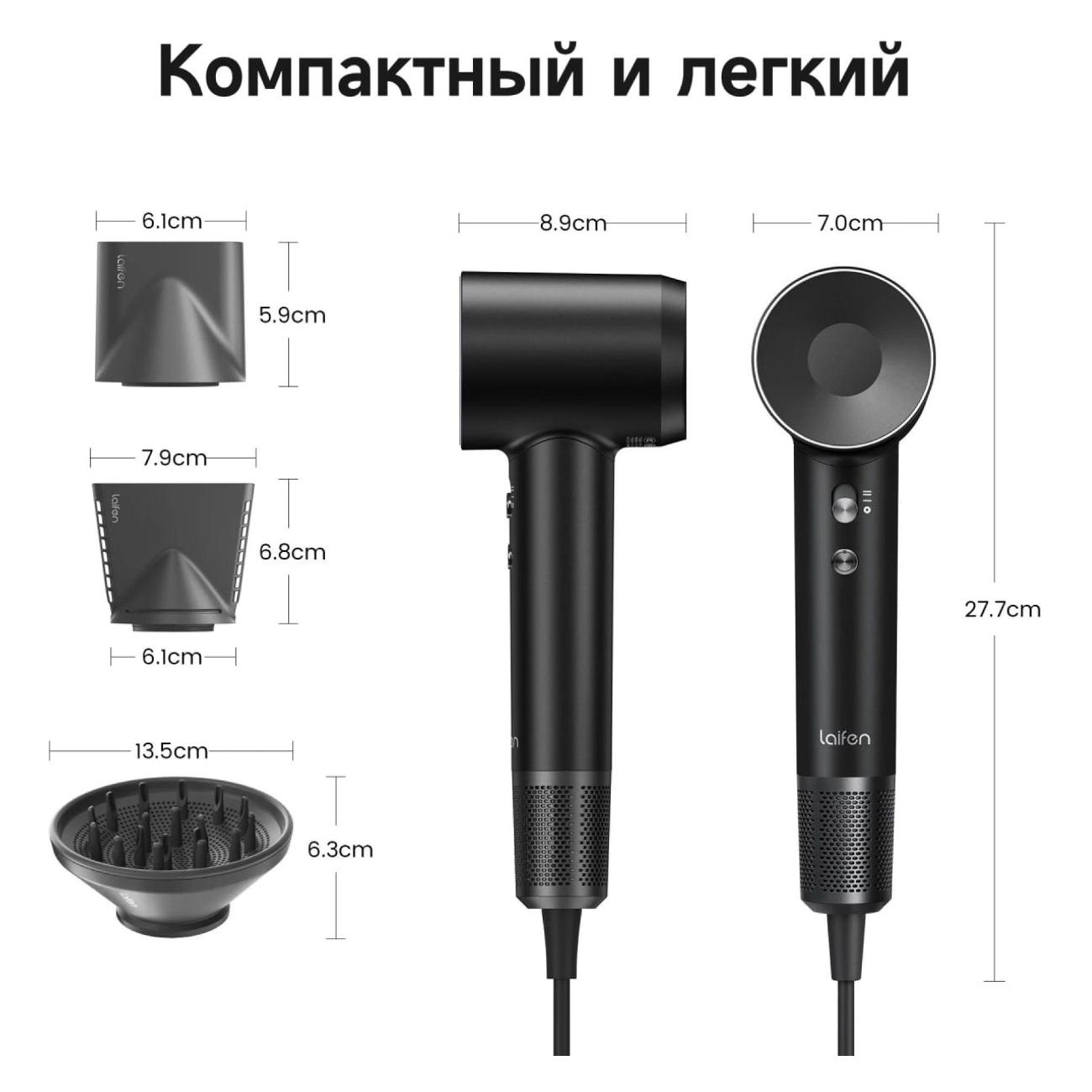 Как разобрать фен laifen