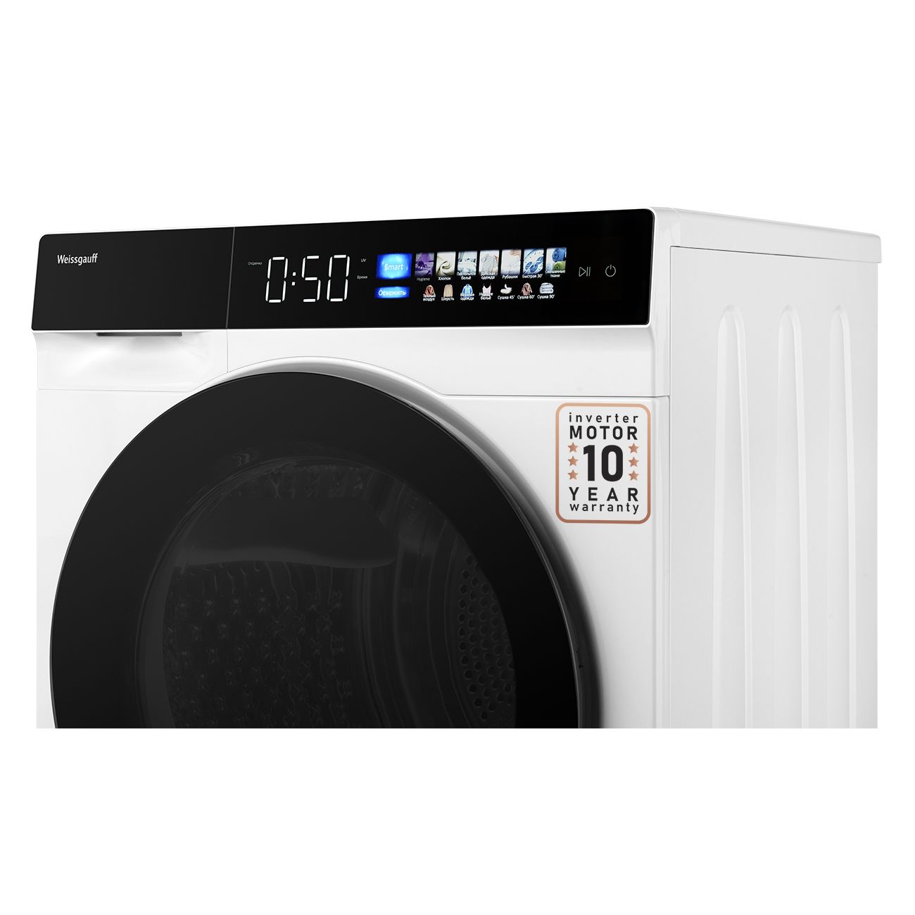 Weissgauff wm 999 full touch dc