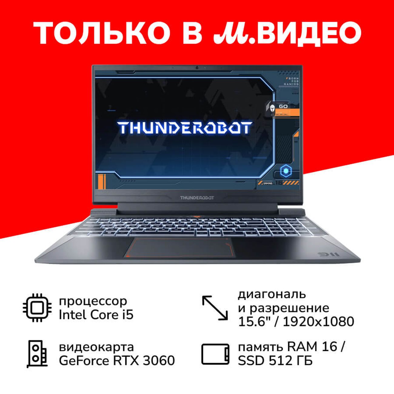    Thunderobot K87 Pro    Bluetooth  AliExpress