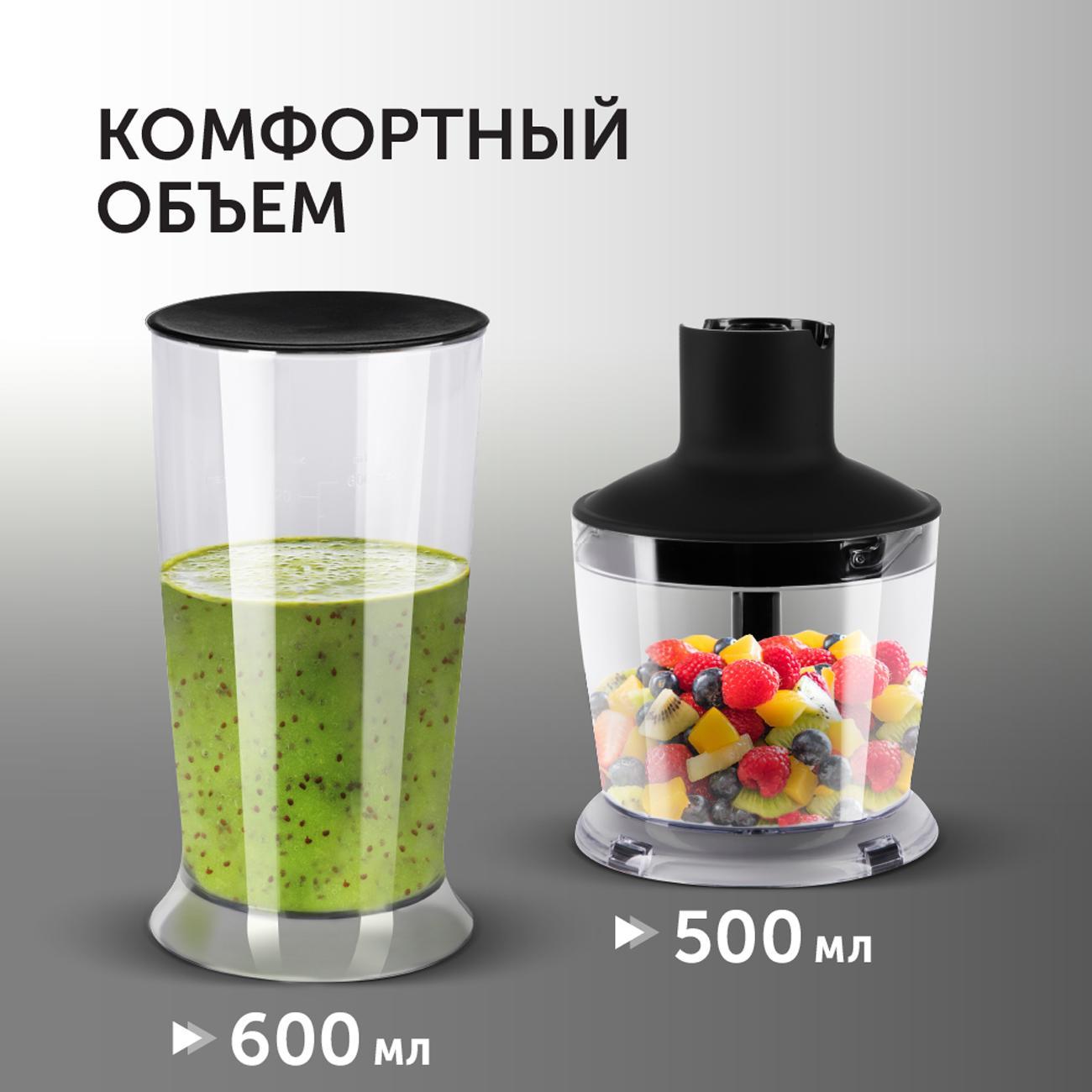 Блендер red solution rhb cb2988. Блендер red solution rhb cb2988