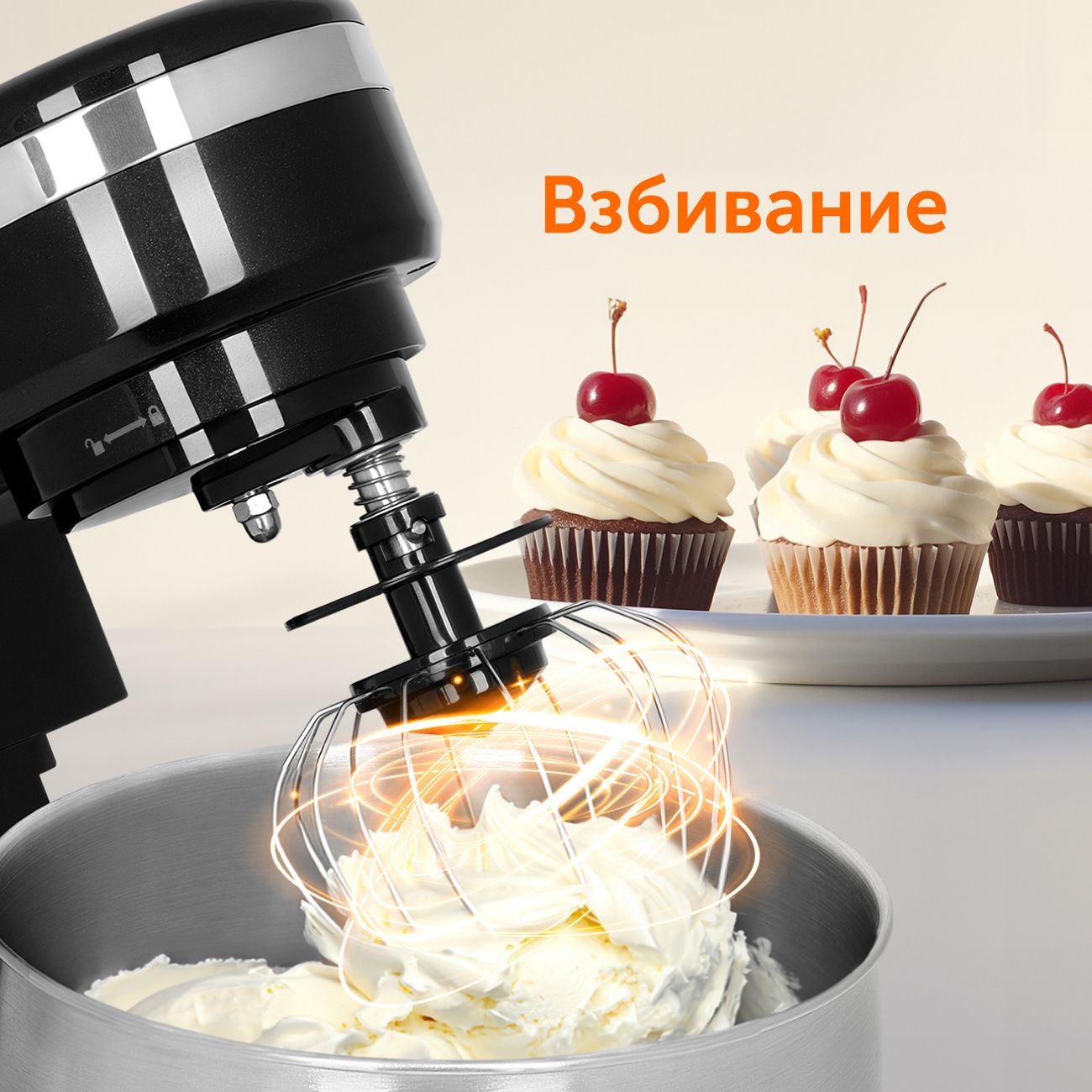 Планетарный миксер RED solution RFM-5355 черный