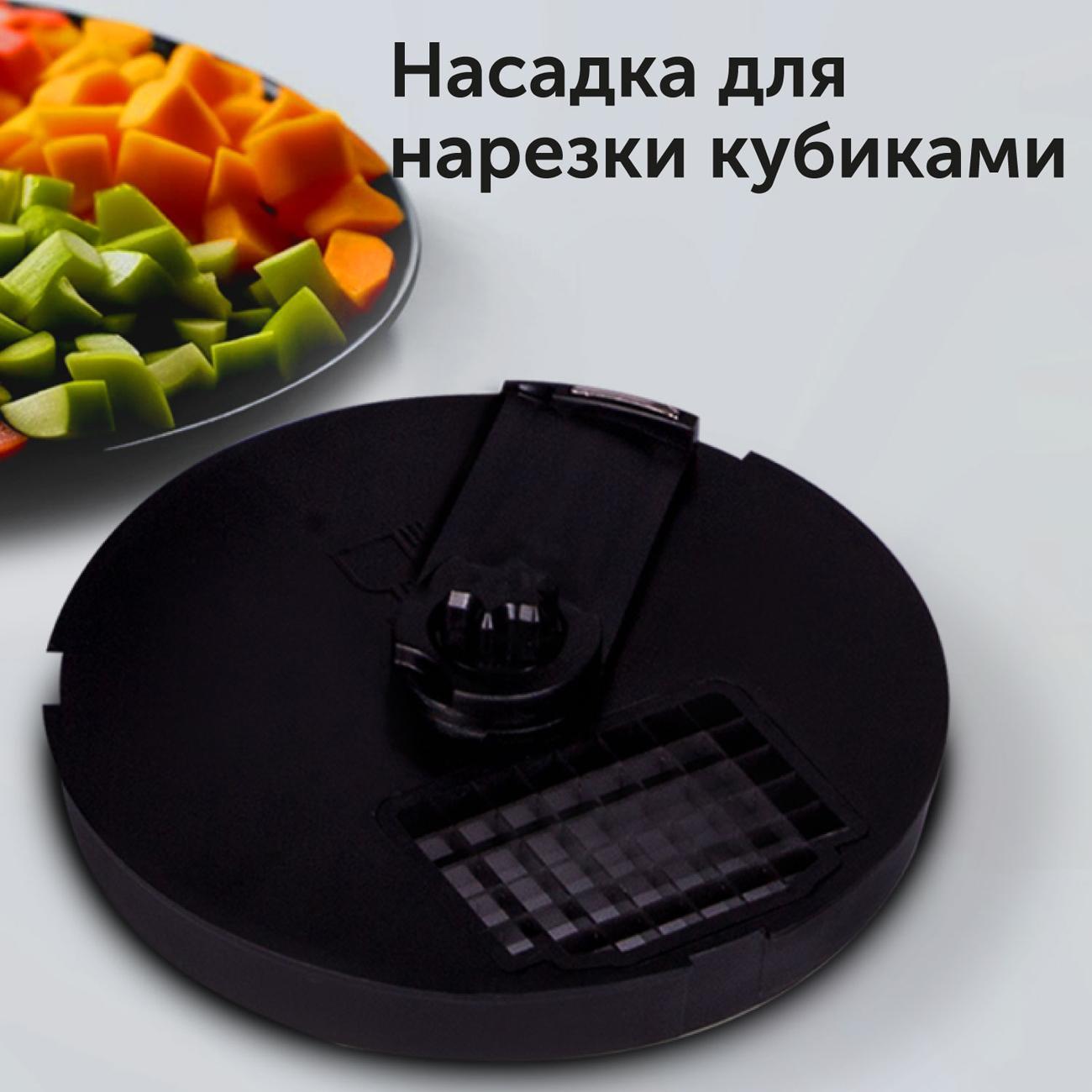 Погружной блендер red solution rhb 2964. Redmond rmb-m613/1мультипекарь. мультипекарь redmond rmb-613/1. вафельница редмонд. вафельница редмонд со сменными панелями.