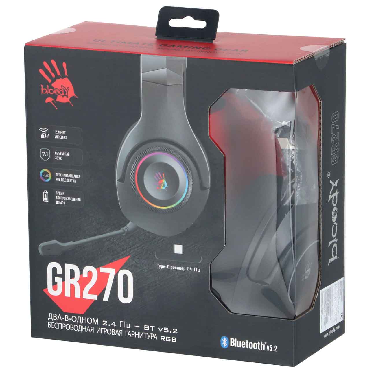 Игровые наушники A4Tech Bloody GR270 Black