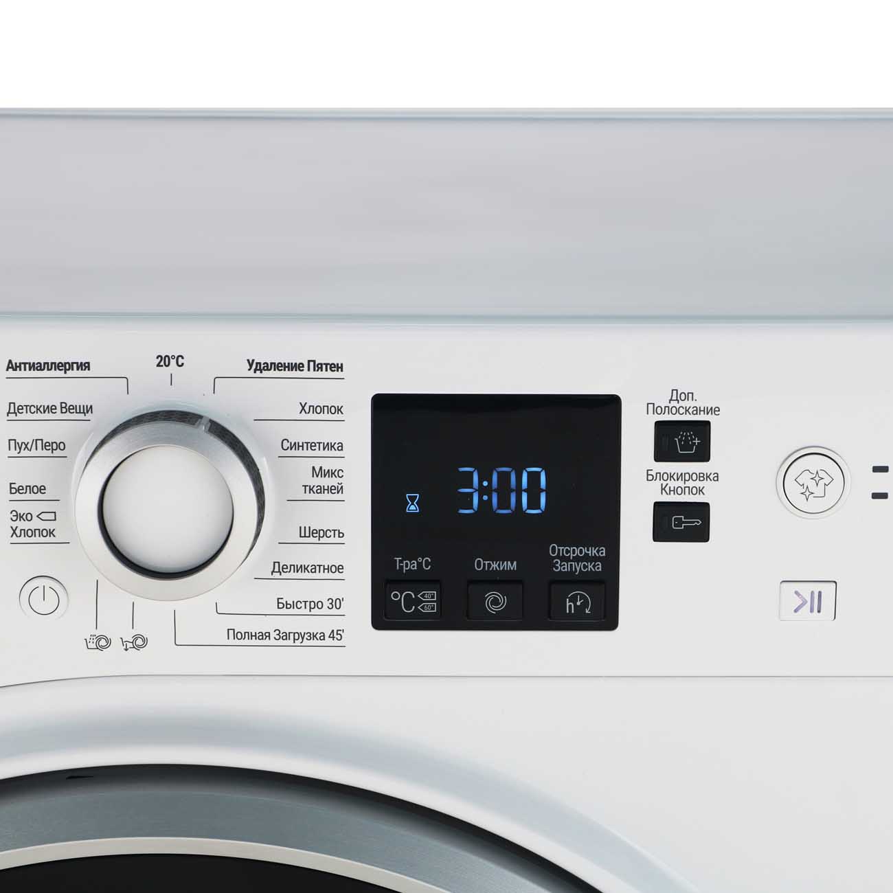 Стиральная машина узкая Hotpoint NUS 5015 S RU