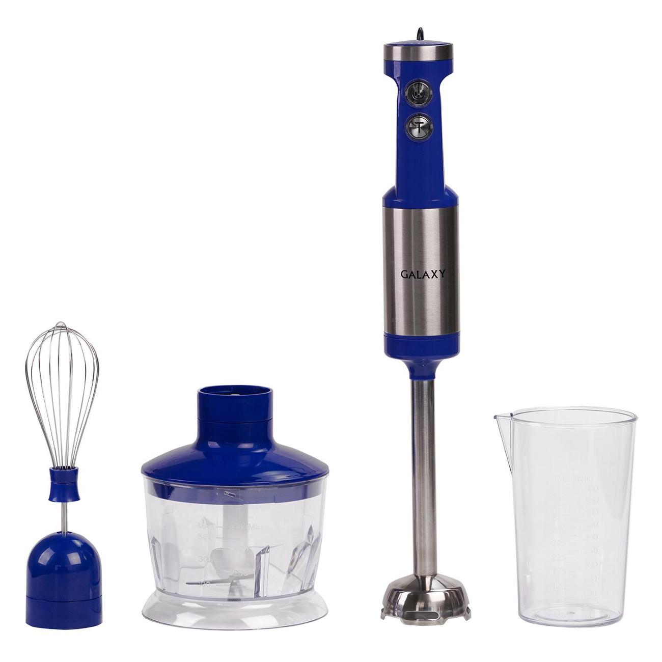 Изображение товара Погружной блендер Galaxy LINE GL2129