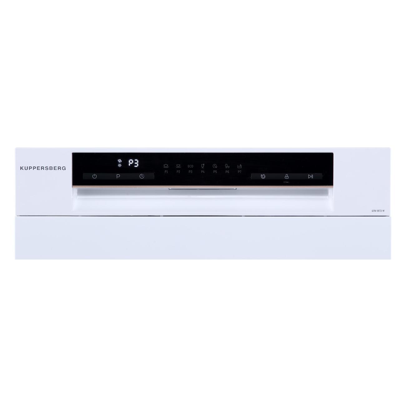 Kuppersberg 5572. Kuppersberg gim 4578 схема встраивания. Gfm5560 посудомоечная машина. Посудомойка куперсберг. Kuppersberg 5572.