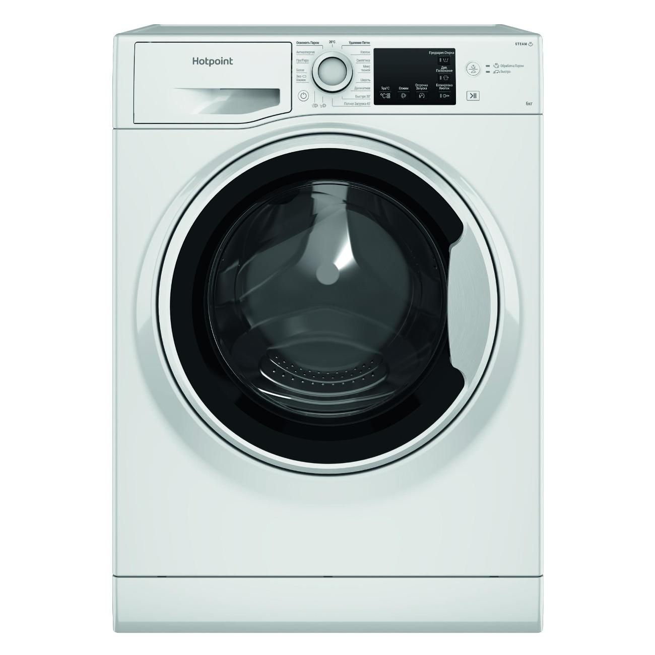 Изображение товара Стиральная машина узкая Hotpoint NSB 6015 W V RU