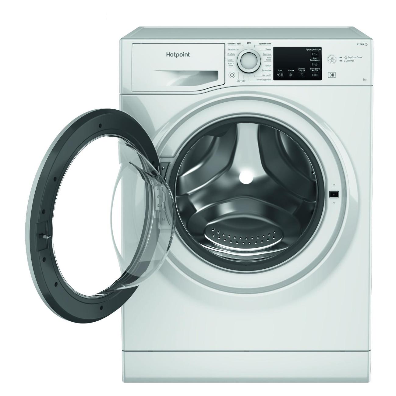 Стиральная машина узкая Hotpoint NSB 6015 W V RU